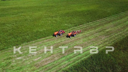 «Трактор Кентавр Т-240» - фото 5