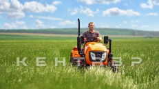 «Трактор Кентавр Т-244 PRO» - фото 9 «Трактор Кентавр Т-244 PRO» - фото 9