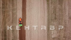 «Трактор Кентавр Т-244 PRO» - фото 8 «Трактор Кентавр Т-244 PRO» - фото 8