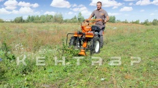 «Косилка роторная задненавесная Кентавр КРЗ-М1 к мотоблокам с воздушным охл.» - фото 2 «Косилка роторная задненавесная Кентавр КРЗ-М1 к мотоблокам с воздушным охл.» - фото 2
