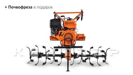 «Мотоблок Кентавр 2016Б» - фото 6