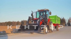 «Трактор Кентавр Т-654С Generation II» - фото 7