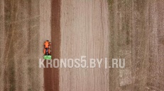 «Почвофреза Bomet | Бомет U540 (1,6 м)» - фото 2