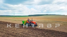 «Трактор Кентавр Т-240» - фото 19