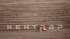 «Минитрактор Кентавр Т-24» - фото 12