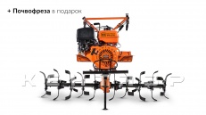 «Мотокультиватор Кентавр 2013Б» - фото 2 «Мотокультиватор Кентавр 2013Б» - фото 2