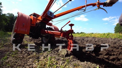 «Мотоблок Кентавр 1010Д» - фото 4 «Мотоблок Кентавр 1010Д» - фото 4