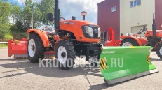 «Щётка подметальная Уралец (1,5м)» - фото 10 «Щётка подметальная Уралец (1,5м)» - фото 10