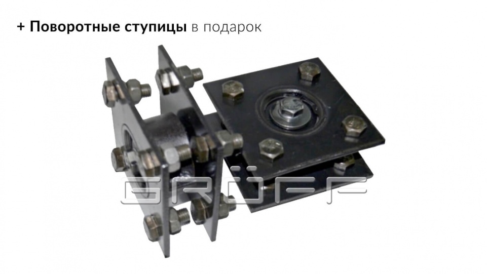 «Мотоблок Groff 2018P (Groff)» - фото 8