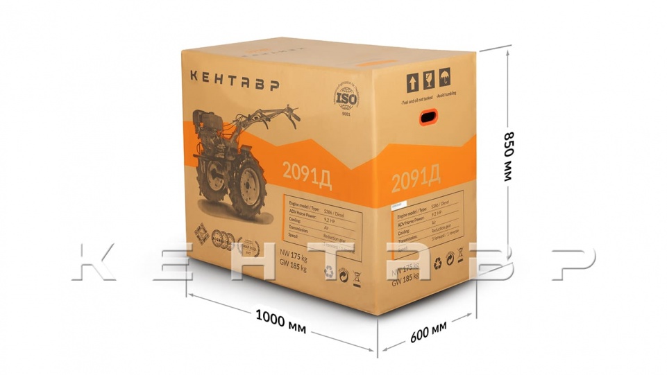 «Мотоблок Кентавр 2091Д» - фото 7