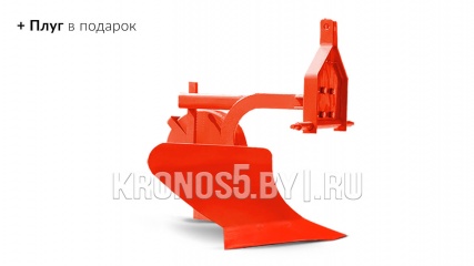 «Минитрактор МТЗ | Беларус 132H (Honda)» - фото 3 «Минитрактор МТЗ | Беларус 132H (Honda)» - фото 3