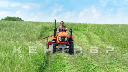 «Косилка роторная Wirax | Виракс Z-069 (1,35 м на короткой ноге)» - фото 4