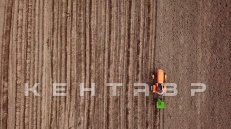 «Минитрактор Кентавр Т-15» - фото 9