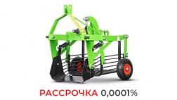 Картофелекопалка вибрационно-грохотная Kerland | Керланд 09H - фото