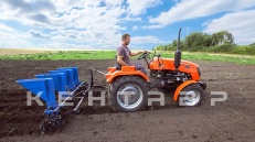 «Трактор Кентавр Т-244» - фото 23