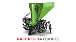 Картофелесажалка Kerland | Керланд СТ-118 - фото