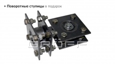 «Мотоблок Groff 2016P (Groff)» - фото 6