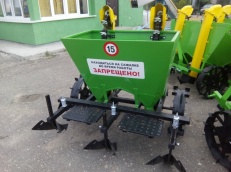 «Картофелесажалка D-Pol | Д-Пол СКН-180/2 (62,5 - 67,5 см)» - фото