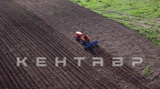 «Трактор Кентавр Т-244 PRO» - фото 22 «Трактор Кентавр Т-244 PRO» - фото 22