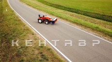 «Минитрактор Кентавр Т-24» - фото 21