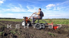 «Мотоблок Кентавр 2013Б» - фото 11