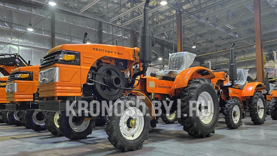 «Минитрактор Кентавр Т-24» - фото 46