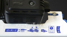 «Мотоблок Нева МБ23 (B&S I/C)» - фото 8