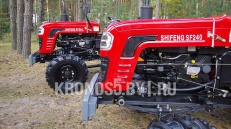 «Минитрактор Shifeng | Шифенг SF-244» - фото 13