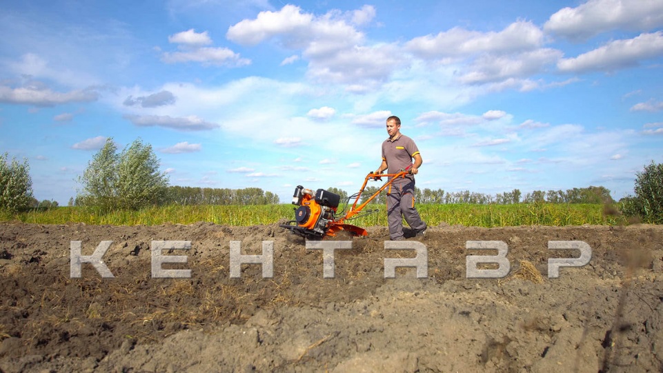 «Мотоблок Кентавр 2091Д» - фото 10