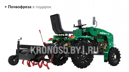 «Минитрактор Файтер | Fighter Т-15» - фото 3 «Минитрактор Файтер | Fighter Т-15» - фото 3