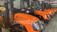 «Трактор Кентавр Т-254C» - фото 18