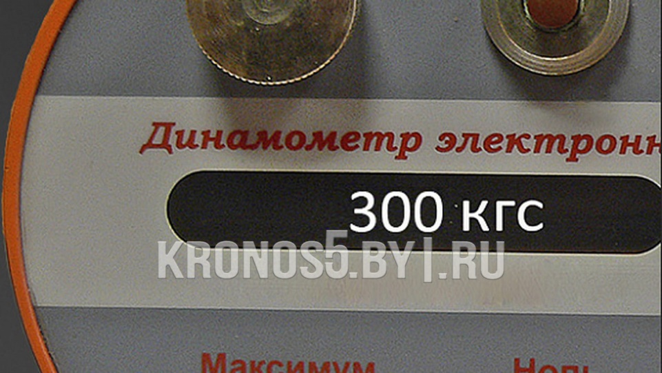 «Мотоблок Нева МБ23 PRO МультиАГРО (Yamaha MX300)» - фото 13 «Мотоблок Нева МБ23 PRO МультиАГРО (Yamaha MX300)» - фото 13