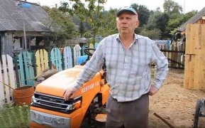 Фисюк Александр Сергеевич