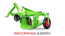 Картофелекопалка вибрационно-грохотная Kerland | Керланд 132H - фото