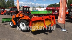 «Трактор Кентавр Т-244» - фото 41