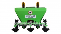 «Картофелесажалка Bomet | Бомет S-239/1 с бачком для удобрений (70-75 см)» - фото 4 «Картофелесажалка Bomet | Бомет S-239/1 с бачком для удобрений (70-75 см)» - фото 4