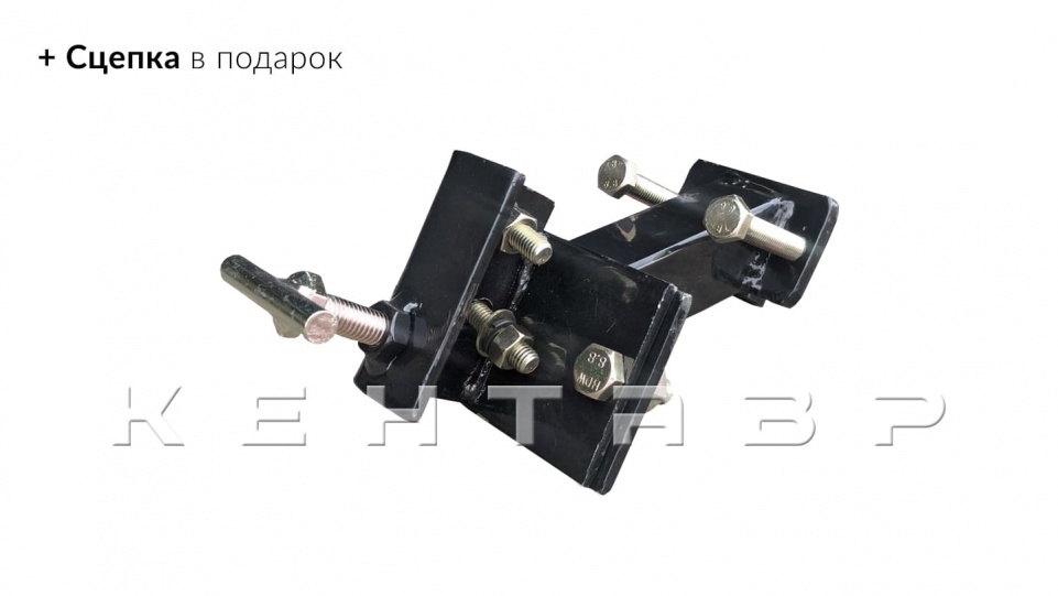 «Мотокультиватор Кентавр 2013Б» - фото 5 «Мотокультиватор Кентавр 2013Б» - фото 5