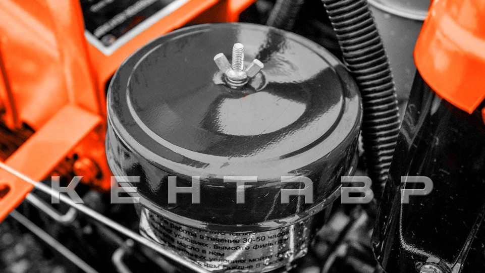 «Мотоблок Кентавр 1081Д + Фреза» - фото 41