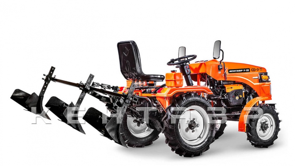 «Минитрактор Кентавр Т-15» - фото 36