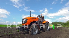 «Трактор Кентавр Т-244 PRO» - фото 6 «Трактор Кентавр Т-244 PRO» - фото 6