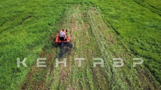 «Минитрактор Кентавр Т-24» - фото 4