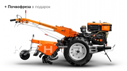 «Мотоблок Кентавр 1080Д» - фото 3 «Мотоблок Кентавр 1080Д» - фото 3