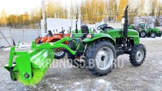 «Щётка подметальная Kerland | Керланд МП1600» - фото 17