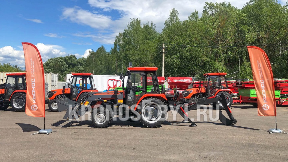 «Трактор Кентавр Т-654С» - фото 45 «Трактор Кентавр Т-654С» - фото 45