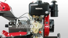 «Мотоблок Вейма | Weima WM1100A-6 DeLuxe КМ» - фото 6 «Мотоблок Вейма | Weima WM1100A-6 DeLuxe КМ» - фото 6