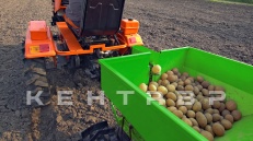 «Минитрактор Кентавр Т-24» - фото 13