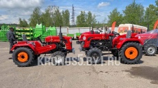 «Минитрактор Shifeng | Шифенг SF-240» - фото 4 «Минитрактор Shifeng | Шифенг SF-240» - фото 4