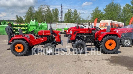 «Минитрактор Shifeng | Шифенг SF-240» - фото 5 «Минитрактор Shifeng | Шифенг SF-240» - фото 5