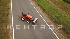 «Минитрактор Кентавр Т-15» - фото 22