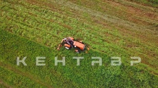 «Косилка роторная, задненавесная Кентавр КРЗ-Т1» - фото 10